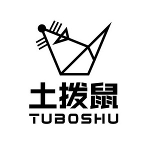 土拨鼠 - 商标 - 爱企查