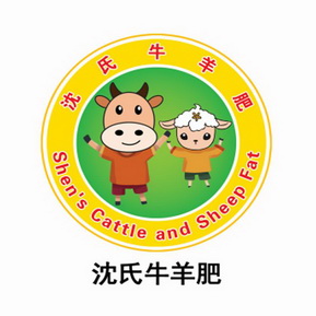 牛羊肥 - 企业商标大全 - 商标信息查询 - 爱企查