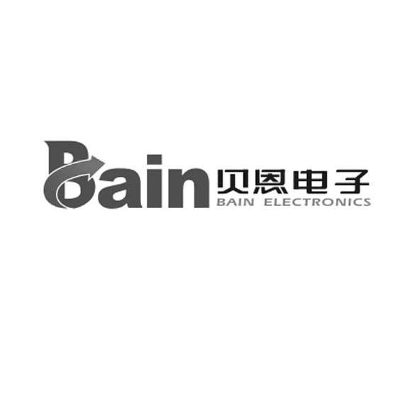 em>贝恩 /em>电子  em>bain /em>  em>bain /em> electronics