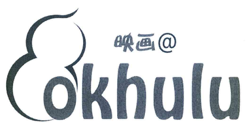  em>映画 /em>@  em>okhulu /em>