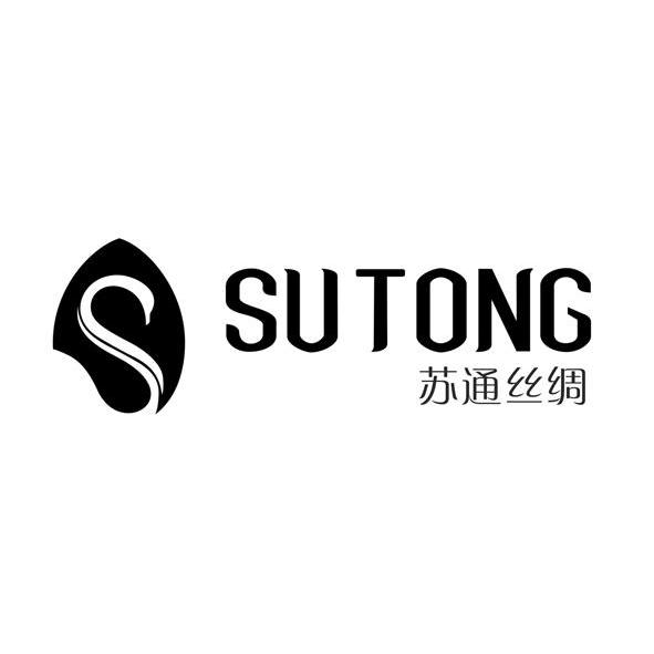 苏通丝绸 su tong