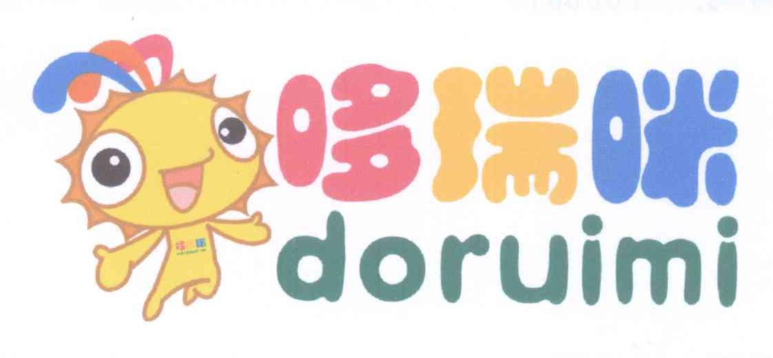 哆瑞咪  em>doruimi /em>