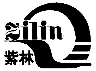 紫林期满未续展注销商标