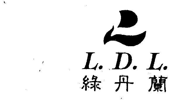 李贵辉;likwaifai办理/代理机构:中国专利代理(香港)有限公司绿丹兰l