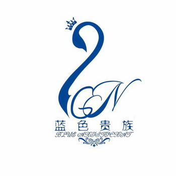  em>蓝色 /em> em>贵族 /em>