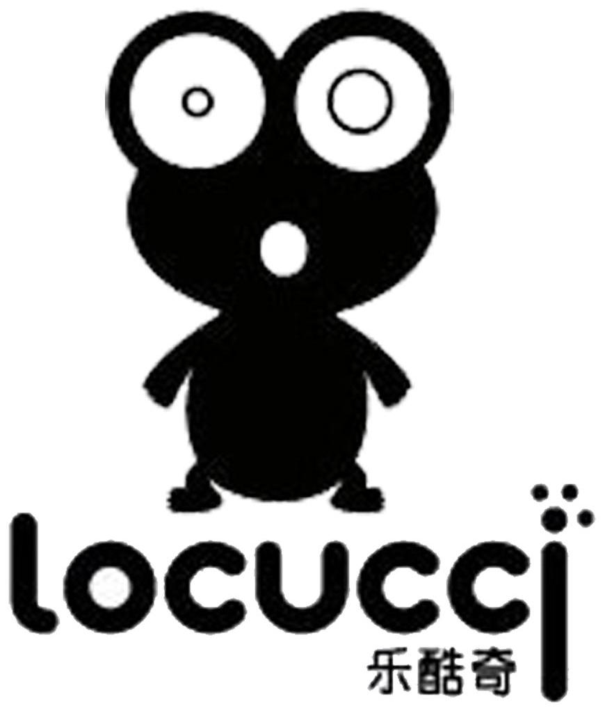 樂 酷奇 locucci商標轉讓中