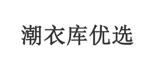 爱企查_工商信息查询_公司企业注册信息查询_国家企业信用信息公示系