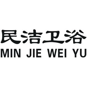 爱企查_工商信息查询_公司企业注册信息查询_国家企业