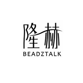 隆赫beadztalk