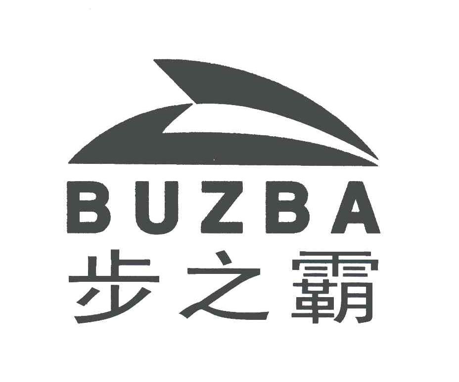 步之霸buzba_企业商标大全_商标信息查询_爱企查