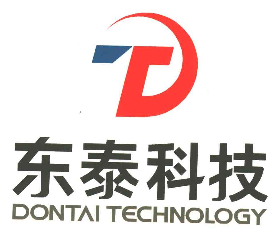 东泰dontai 企业商标大全 商标信息查询 爱企查