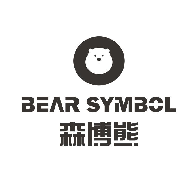 森博熊  em>bear /em>  em>symbol /em>