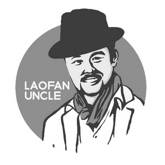 laofan  em>uncle /em>