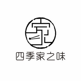 四季之家 - 企业商标大全 - 商标信息查询 - 爱企查