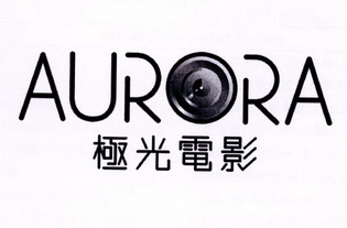 疾光电影 - 企业商标大全 - 商标信息查询 - 爱企查