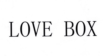 love box - 商标 - 爱企查