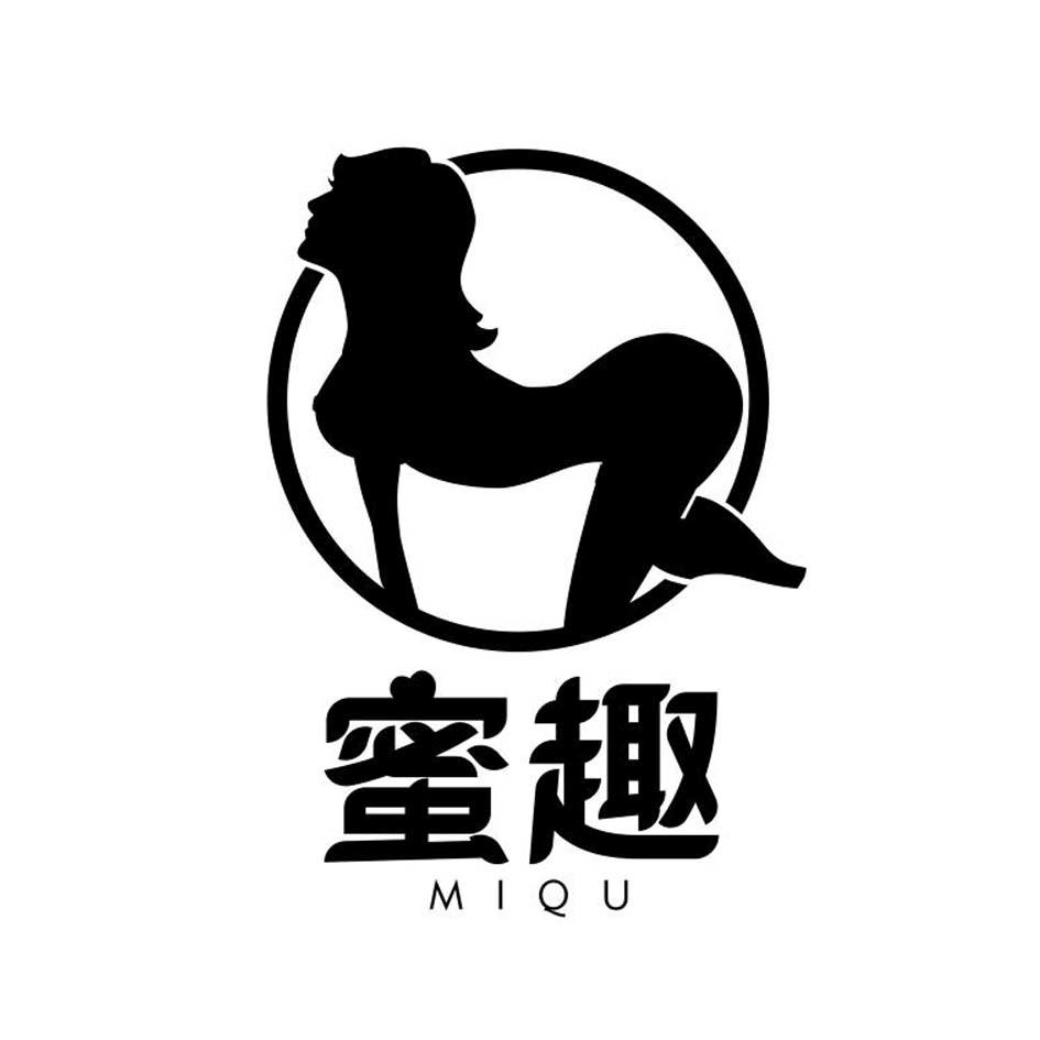 蜜趣商标注册申请申请/注册号:18315884申请日期:2015-11-12国际分类