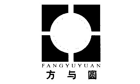 方与圆 - 商标 - 爱企查