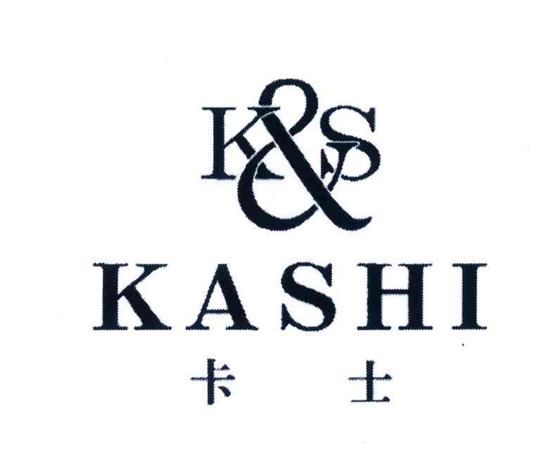 卡士;ks kashi