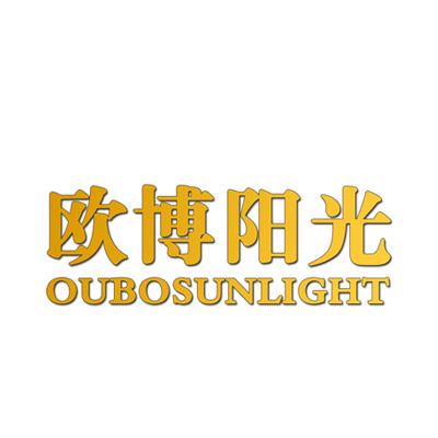 欧博 阳光 oubosunlight商标注册申请