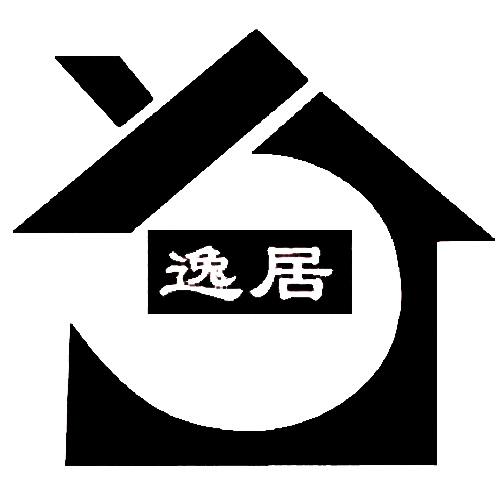 2020-12-05国际分类:第36类-金融物管商标申请人:长乐逸居房产代理