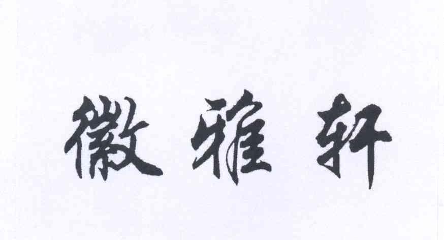 办理/代理机构:北京超凡知识产权代理有限公司申请人:丁忠宝国际分类