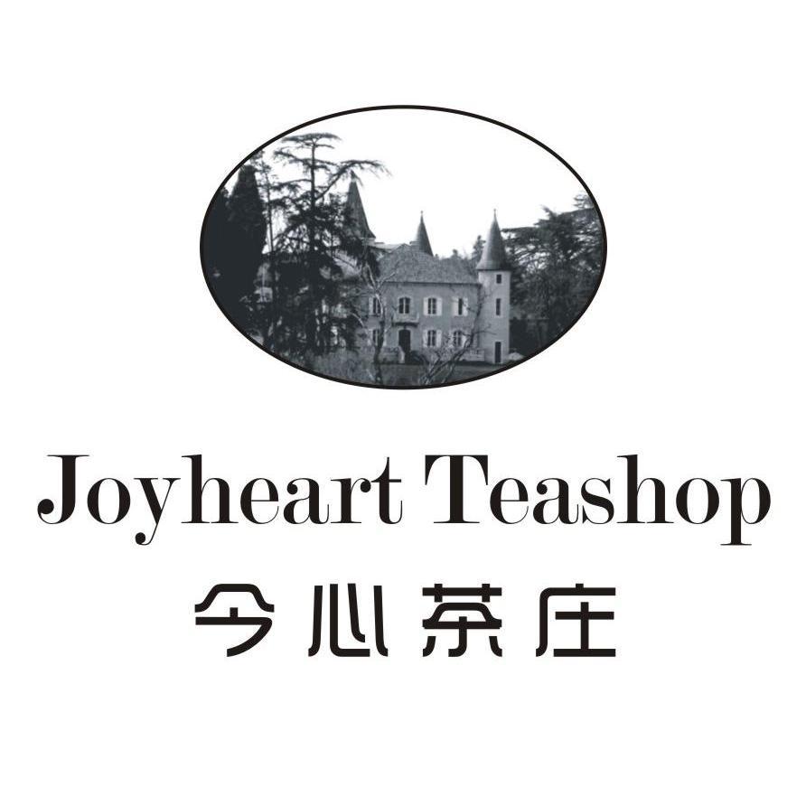 今心茶庄joyheartteashop_企业商标大全_商标信息查询_爱企查