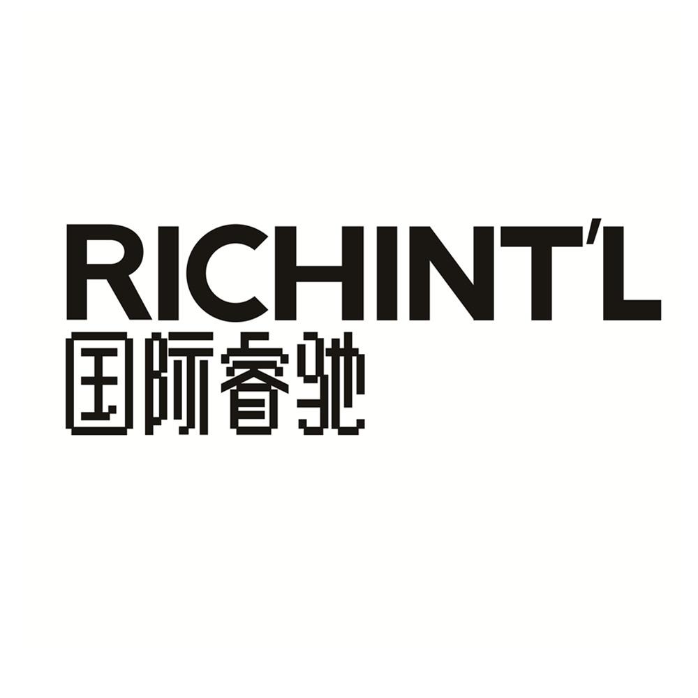 国际睿驰 richintl