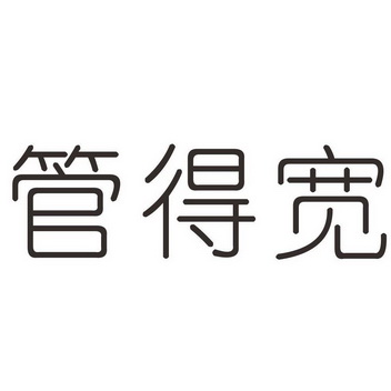 爱企查