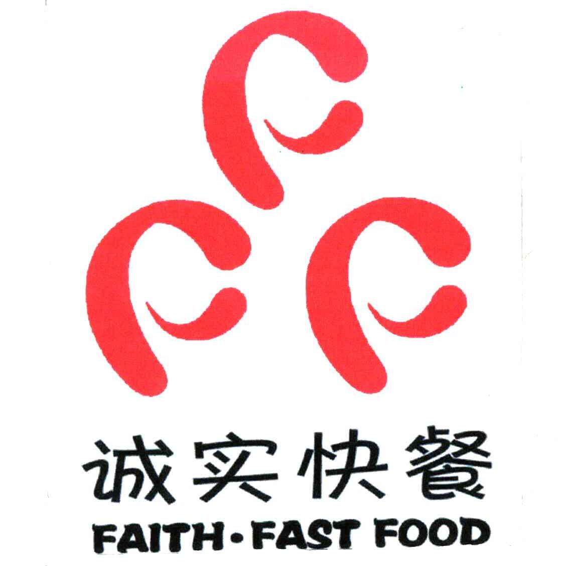 logo图片大全餐饮厨师 _logo图片大全餐饮-第1张图片-潮百科