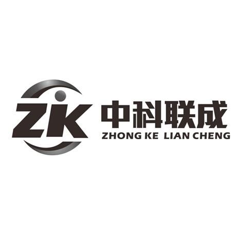 中科联成 em>zk/em>