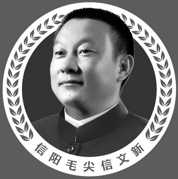 代理机构:郑州安必信知识产权代理有限公司信阳毛尖八大茶舍商标注册