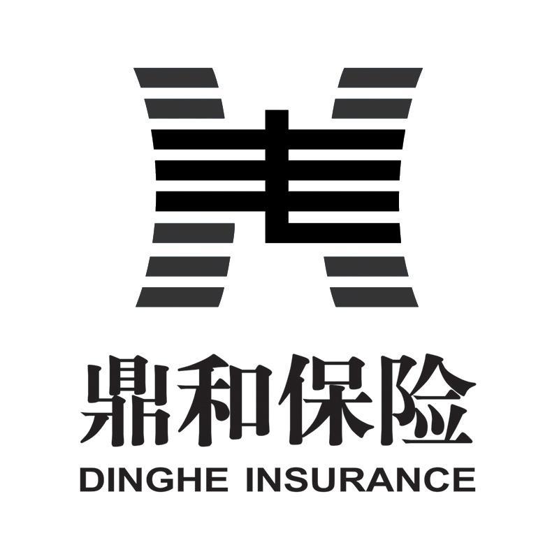 鼎和保险hdingheinsurance_企业商标大全_商标信息查询_爱企查