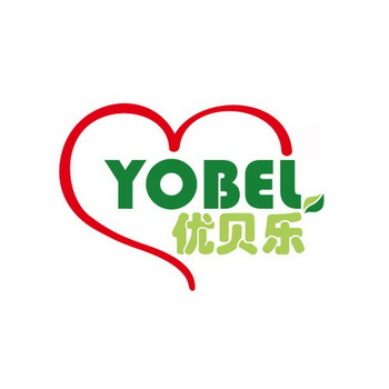  em>优贝乐 /em>  em>yobel /em>