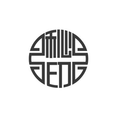  em>秘 /em> em>印 /em>