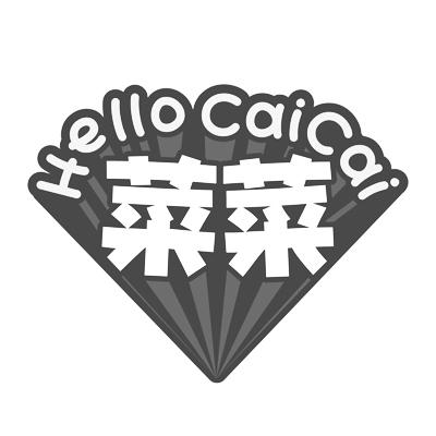 菜菜hello caicai