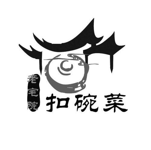 爱企查_工商信息查询_公司企业注册信息查询_国家企业