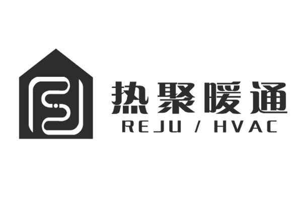 热聚暖通 - 商标 - 爱企查