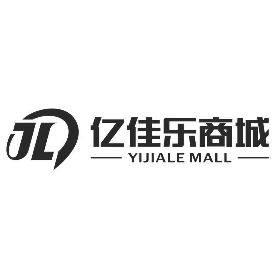 jl 亿 em>佳乐 /em>商城  em>yijiale /em> mall