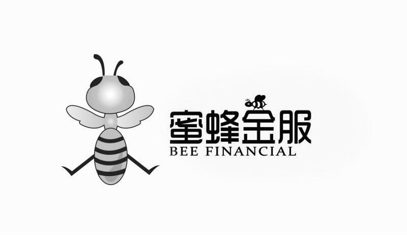 蜜蜂金服beefinancial_企业商标大全_商标信息查询_爱企查
