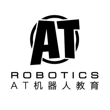  em>机器人 /em> em>教育 /em>