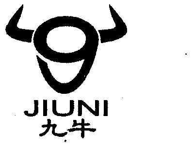九牛jiuni_企业商标大全_商标信息查询_爱企查