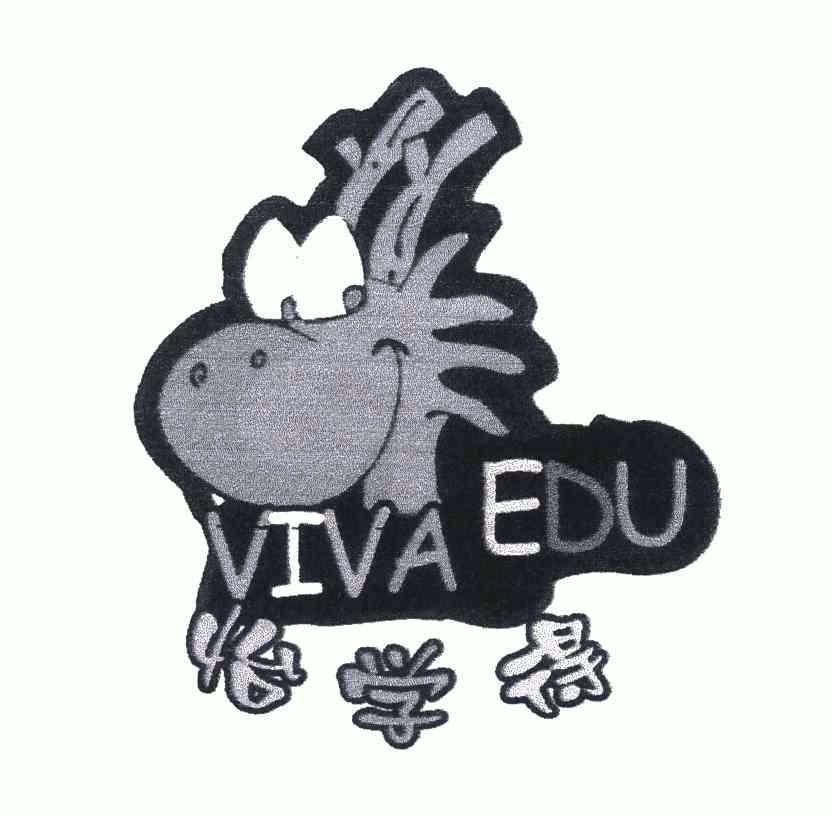  em>怡 /em> em>学 /em>得;vivaedu