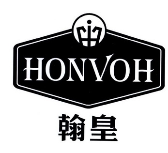 翰皇 honvoh