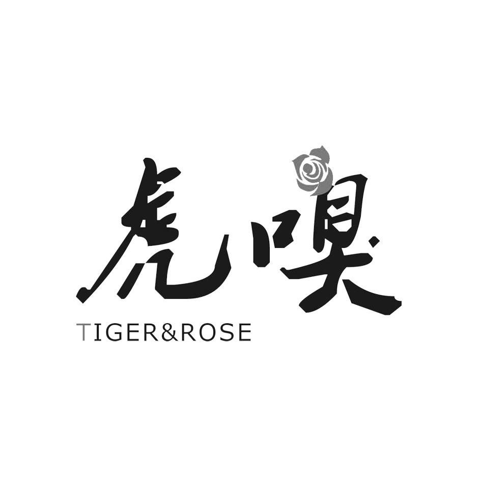 虎嗅 logo图片