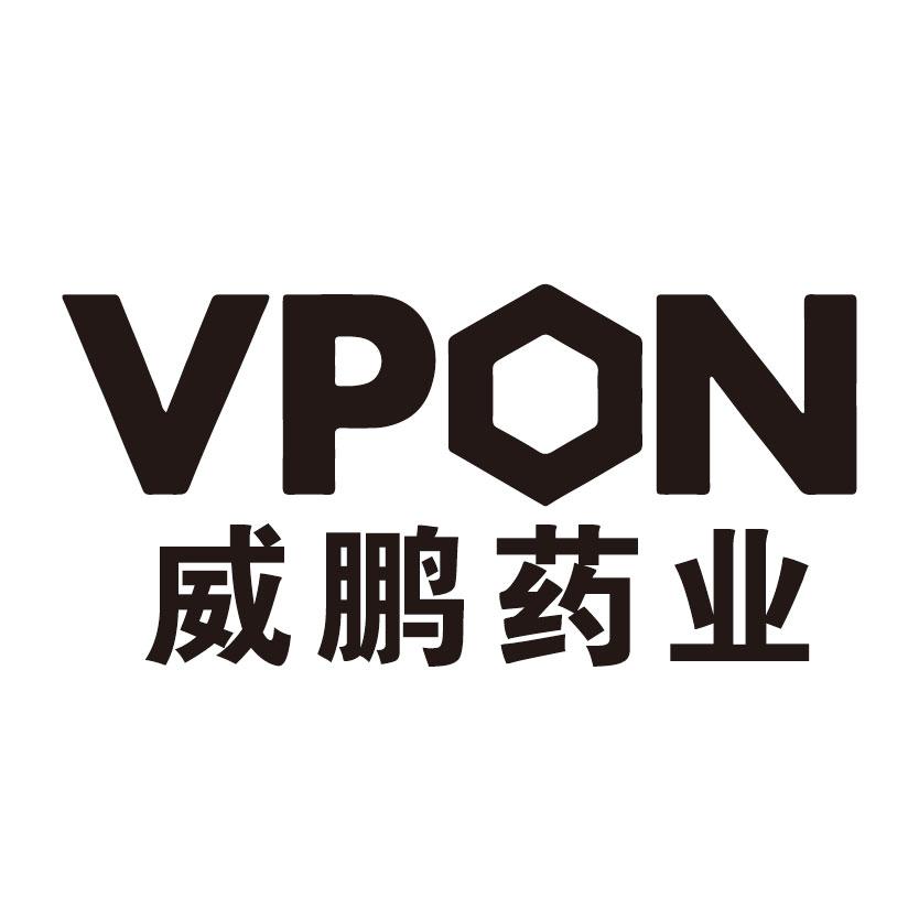 威鹏药业 em>vpon/em>