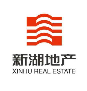  em>新湖 /em> em>地产 /em>  em>xinhu /em>  em>real /em>  em>