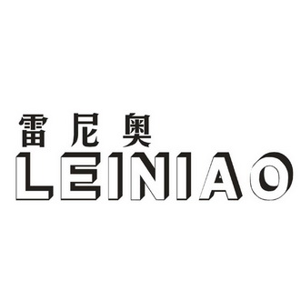 爱企查_工商信息查询_公司企业注册信息查询_国家企业