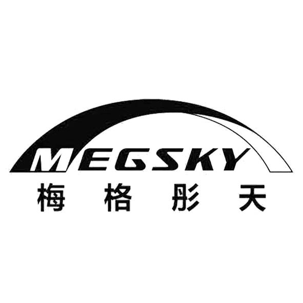 梅格彤天 megsky其他