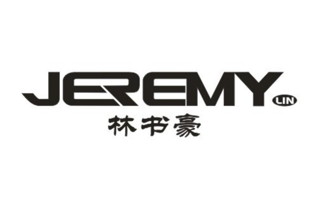  em>林书豪 /em> jeremy  em>lin /em>